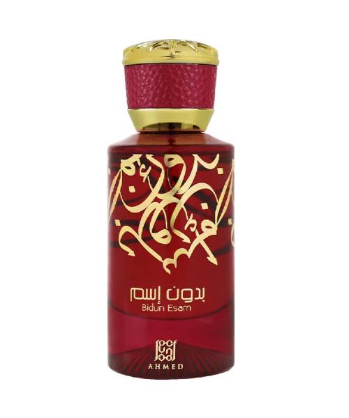 https://perfumeplaza.pk/storage/photos/1/Perfume Plaza/bidun esam by ahmed almaghribi - perfume plaza 1.jpg